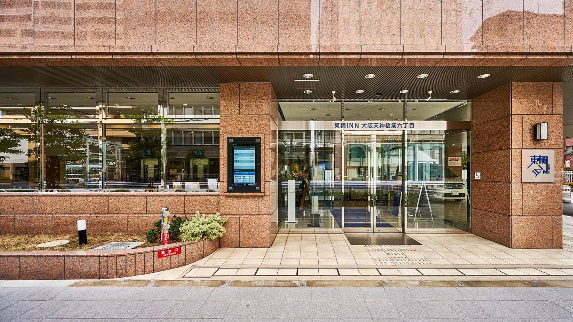 Toyoko Inn Osaka Tenjinbashi-Suji Rokuchome Exterior photo