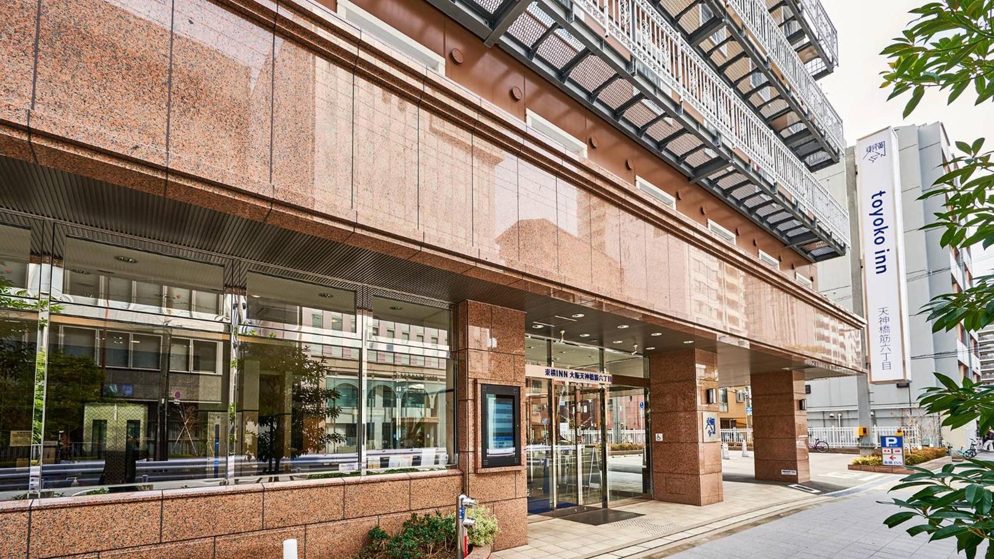 Toyoko Inn Osaka Tenjinbashi-Suji Rokuchome Exterior photo